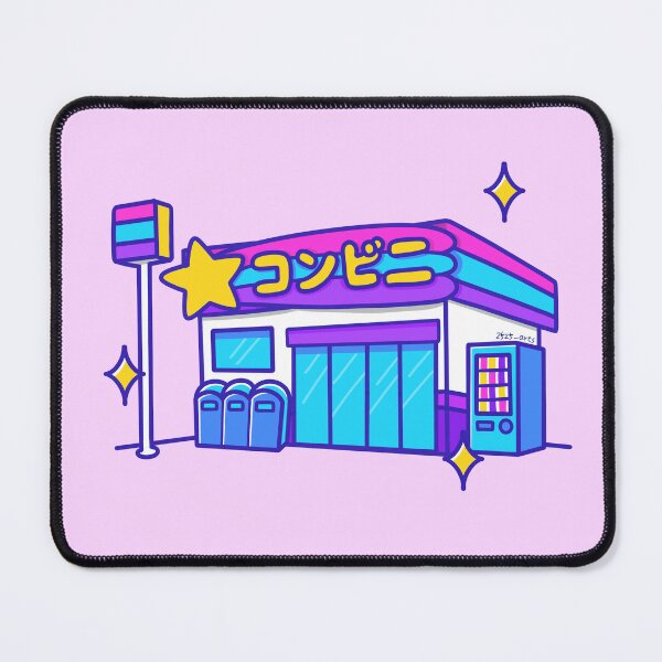 Item preview, Japanese Convince Store designed and sold by shop2525.