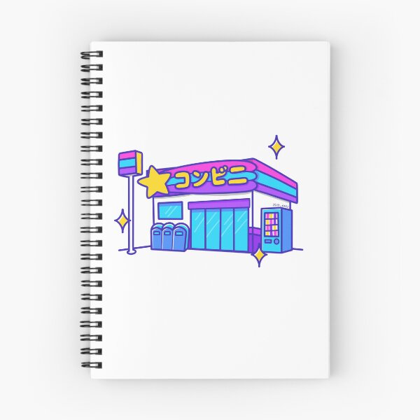 Item preview, Japanese Convince Store designed and sold by shop2525.