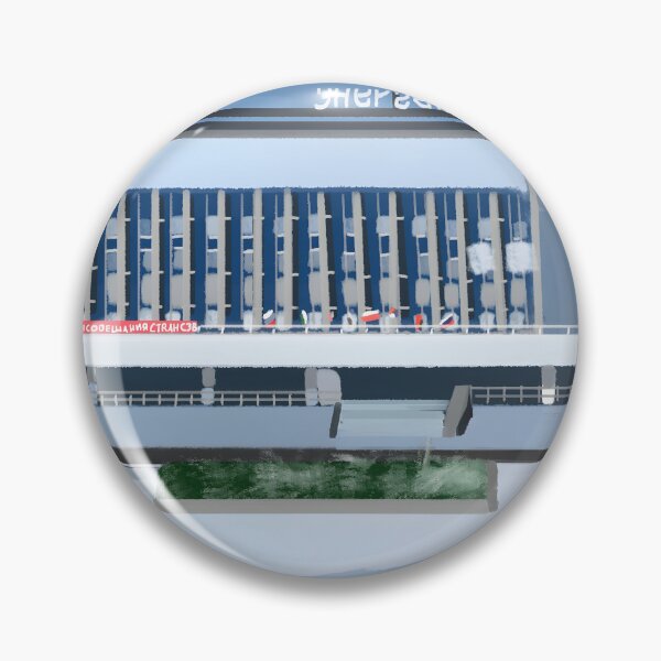 Item preview, Pripyat House of Culture Energetyk designed and sold by awesomeness3242.