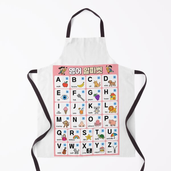 Item preview, Educational Alphabet Poster | Fun & Colorful ABC Wall Art for Kids designed and sold by JOOKDesign.