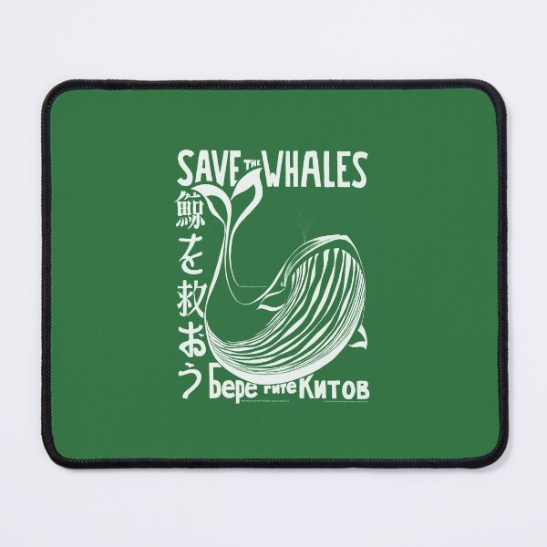 Item preview, Save the whales green vintage poster art. designed and sold by paulo silveira.