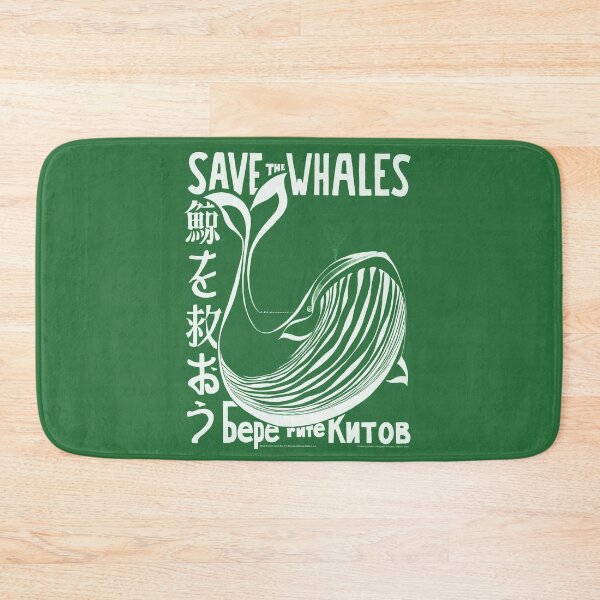 Item preview, Save the whales green vintage poster art. designed and sold by paulo silveira.