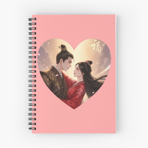 Item preview, love like the galaxy designed and sold by GoWolf.