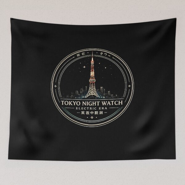 Item preview, Tokyo Night Watch Electric Era Tokyo Tower Skyline Japanese City Graphic Design designed and sold by VaporTokyo.