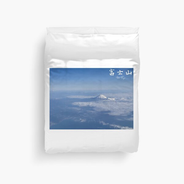 Item preview, Mount Fuji from the sky designed and sold by Neko Traveller.
