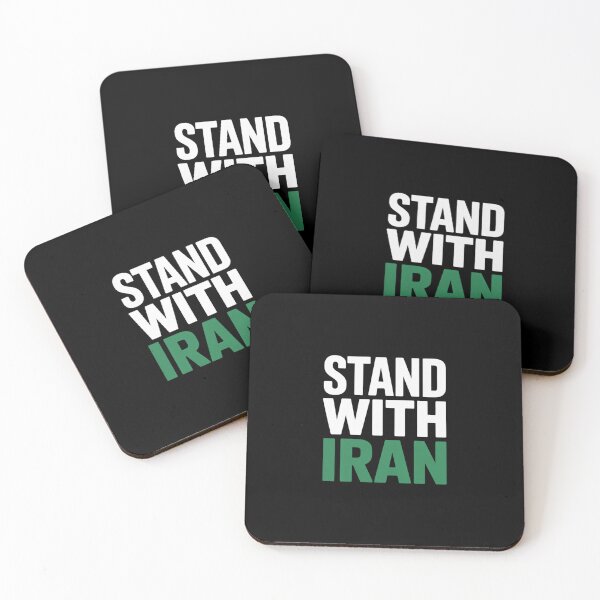 Item preview, Stand With Iran designed and sold by Peter Stawicki.