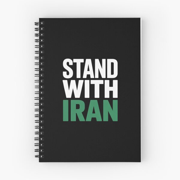 Item preview, Stand With Iran designed and sold by Peter Stawicki.
