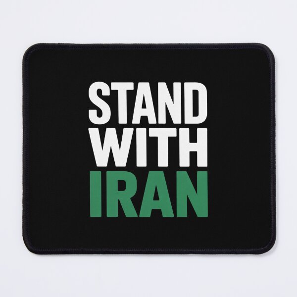 Item preview, Stand With Iran designed and sold by Peter Stawicki.