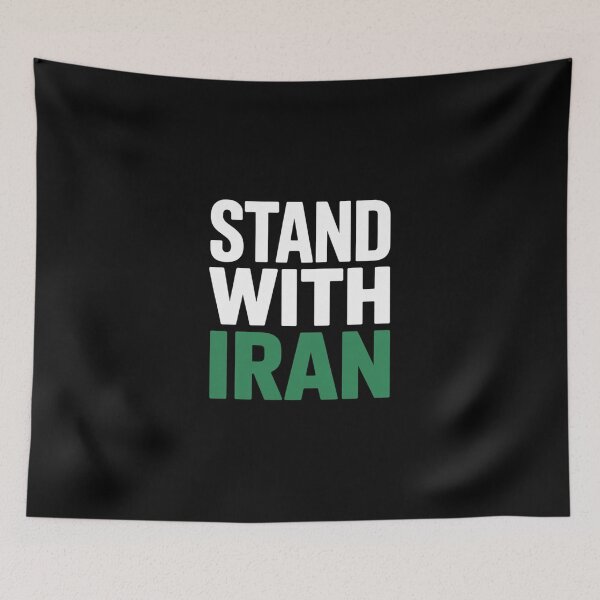 Item preview, Stand With Iran designed and sold by Peter Stawicki.