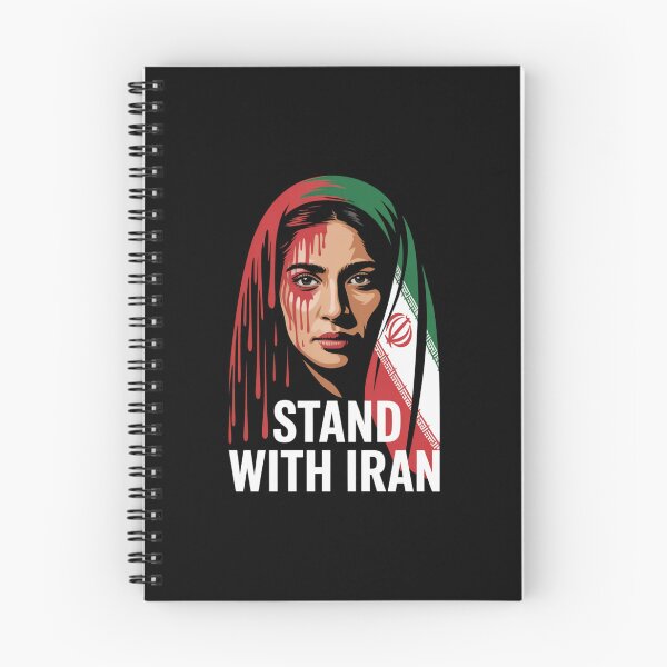 Item preview, Stand With Iran - Woman and Flag designed and sold by Peter Stawicki.