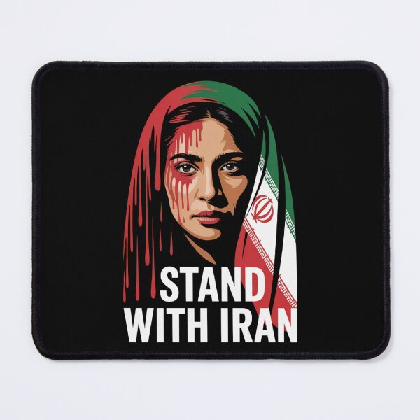 Item preview, Stand With Iran - Woman and Flag designed and sold by Peter Stawicki.