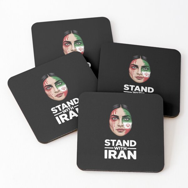 Item preview, Stand With Iran - Bare Headed designed and sold by Peter Stawicki.
