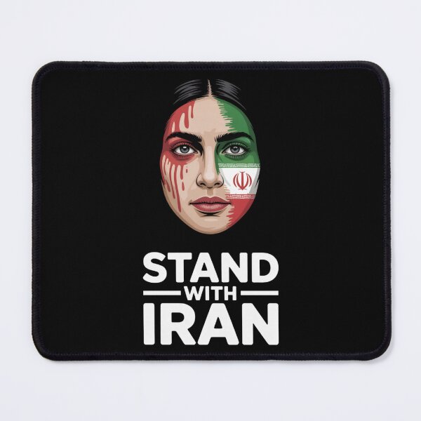 Item preview, Stand With Iran - Bare Headed designed and sold by Peter Stawicki.