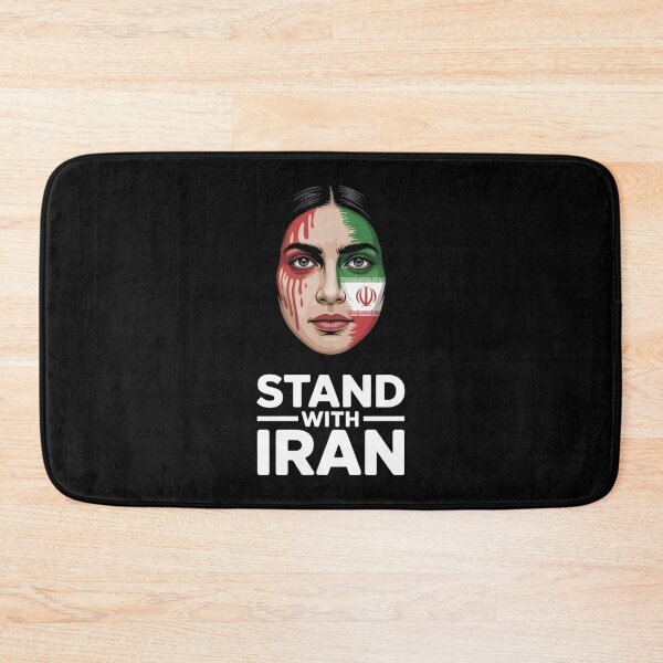 Item preview, Stand With Iran - Bare Headed designed and sold by Peter Stawicki.