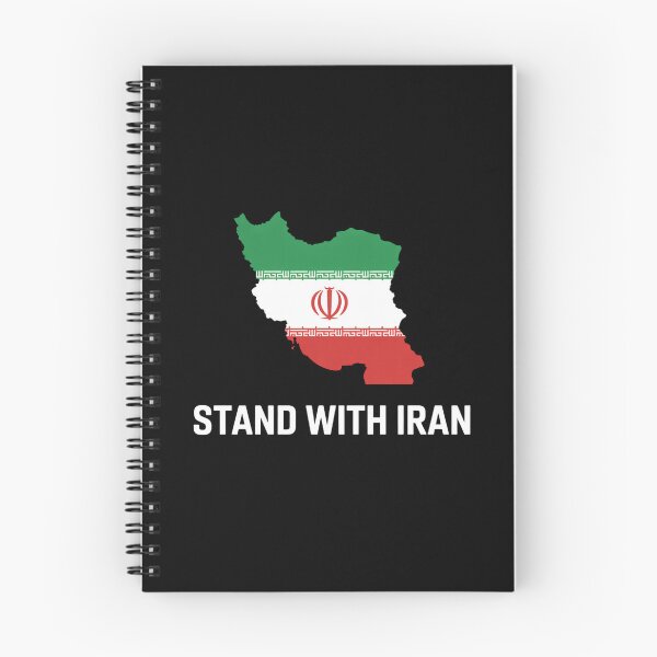 Item preview, Stand With Iran - Country Design designed and sold by Peter Stawicki.