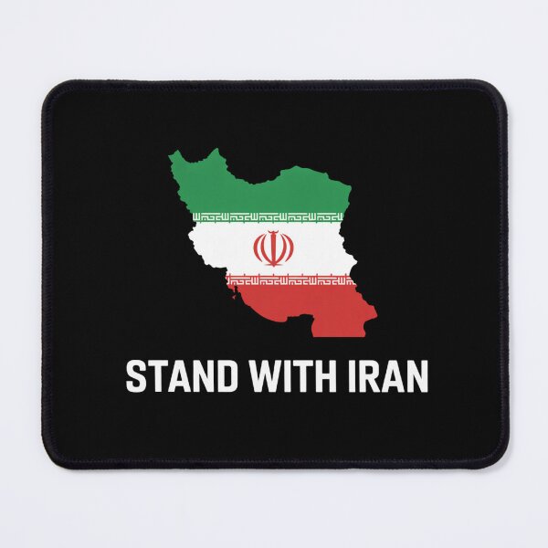 Item preview, Stand With Iran - Country Design designed and sold by Peter Stawicki.