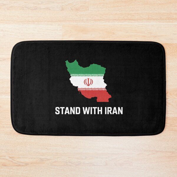 Item preview, Stand With Iran - Country Design designed and sold by Peter Stawicki.