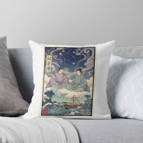 Item preview, Gemini 双子座 Ukiyo-e Cosmic Guardians designed and sold by Cosmic-Vault.