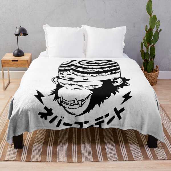Item preview, Cool Mad Monkey designed and sold by ShurikenStar.