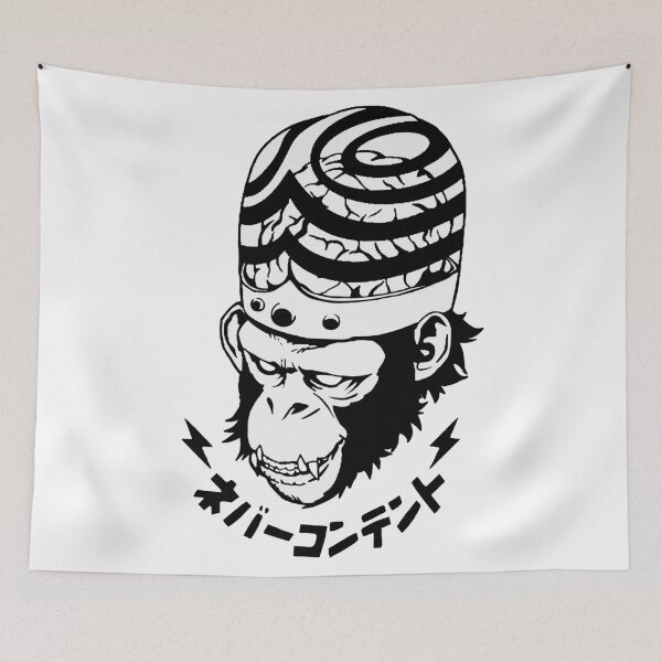 Item preview, Cool Mad Monkey  designed and sold by ShurikenStar.