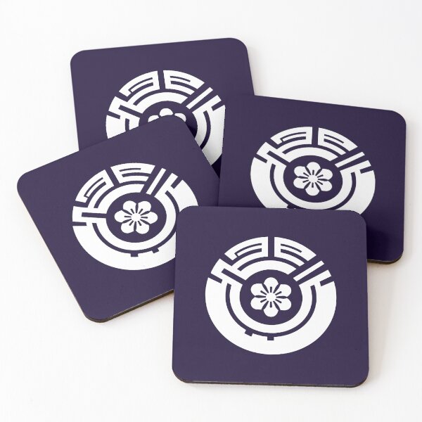 Item preview, Letter U Monogram - Plum Blossom Samurai Crest (White on Dark) designed and sold by ZenCircle.