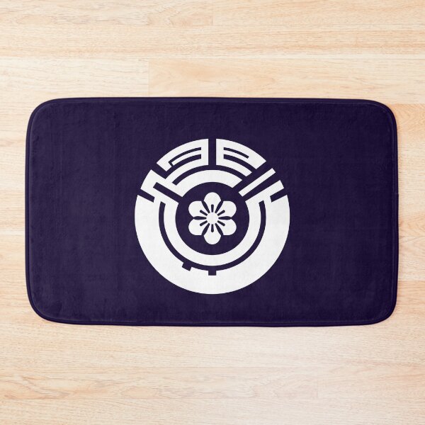 Item preview, Letter U Monogram - Plum Blossom Samurai Crest (White on Dark) designed and sold by ZenCircle.