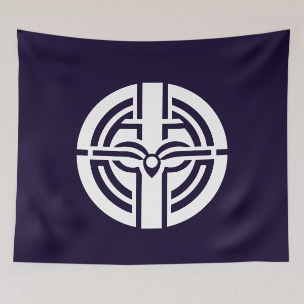 Item preview, Letter I Monogram - Iris Samurai Crest (White on Dark) designed and sold by ZenCircle.