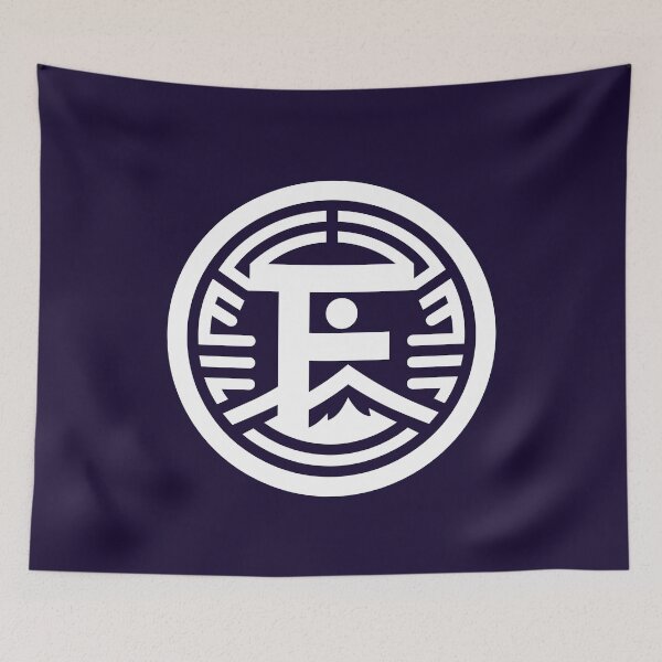 Item preview, Letter F Monogram - Mt. Fuji Samurai Crest (White on Dark) designed and sold by ZenCircle.