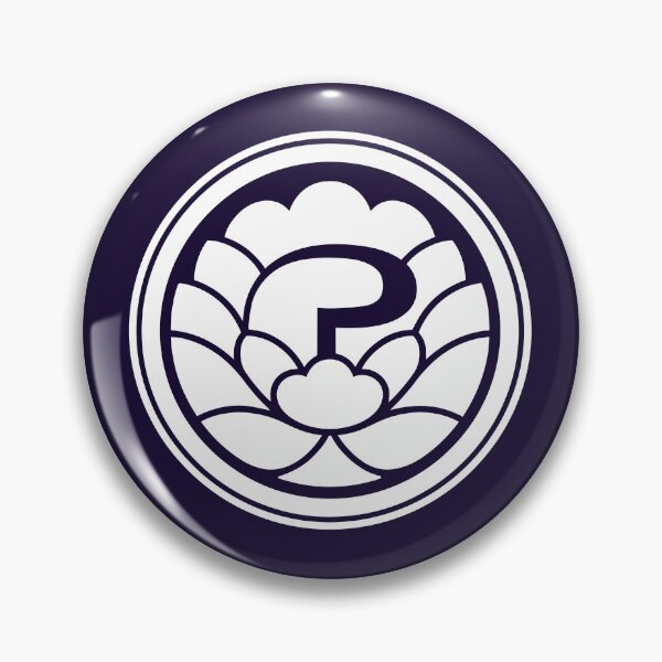 Item preview, Letter P Monogram - Peony Samurai Crest (White on Dark) designed and sold by ZenCircle.