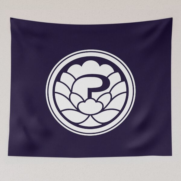 Item preview, Letter P Monogram - Peony Samurai Crest (White on Dark) designed and sold by ZenCircle.
