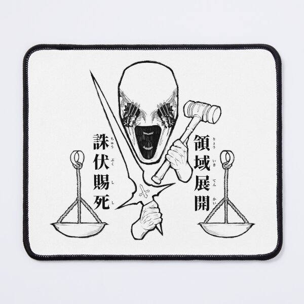 Item preview, Deadly Sentencing designed and sold by Shounen-Art.