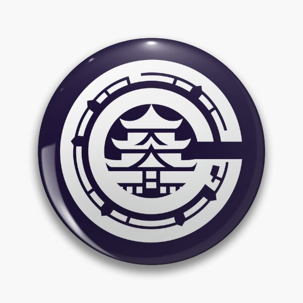 Item preview, Letter C Monogram - Castle Samurai Crest (White on Dark) designed and sold by ZenCircle.