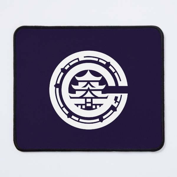Item preview, Letter C Monogram - Castle Samurai Crest (White on Dark) designed and sold by ZenCircle.