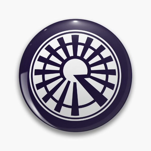 Item preview, Letter R Monogram - Rising Sun Samurai Crest (White on Dark) designed and sold by ZenCircle.