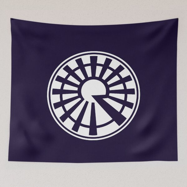 Item preview, Letter R Monogram - Rising Sun Samurai Crest (White on Dark) designed and sold by ZenCircle.
