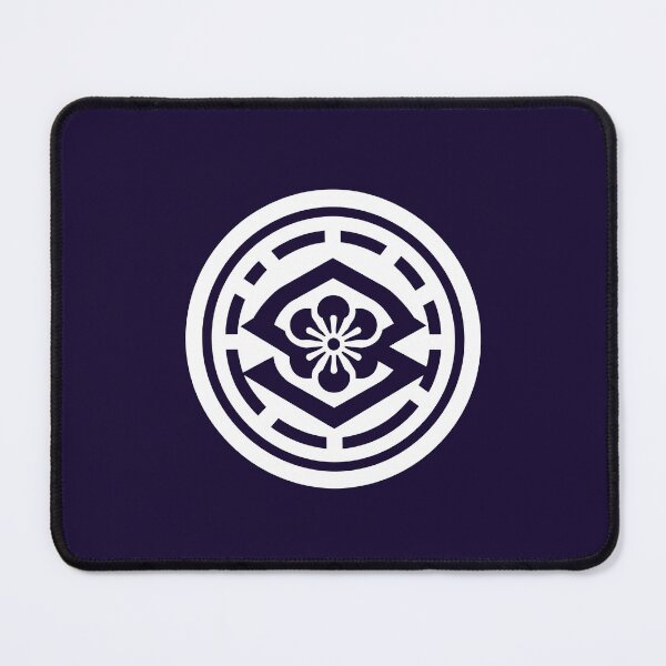 Aperçu de l'œuvre Monogramme lettre S - Blason fleur de cerisier Sakura (blanc sur fond foncé) créée et vendue par ZenCircle.