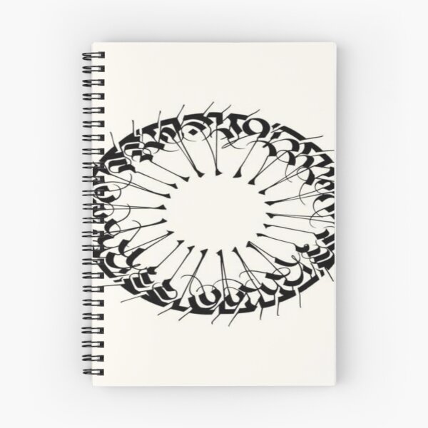 Aperçu de l'œuvre CONCEPTION ARTISTIQUE créée et vendue par Imaan-Store.
