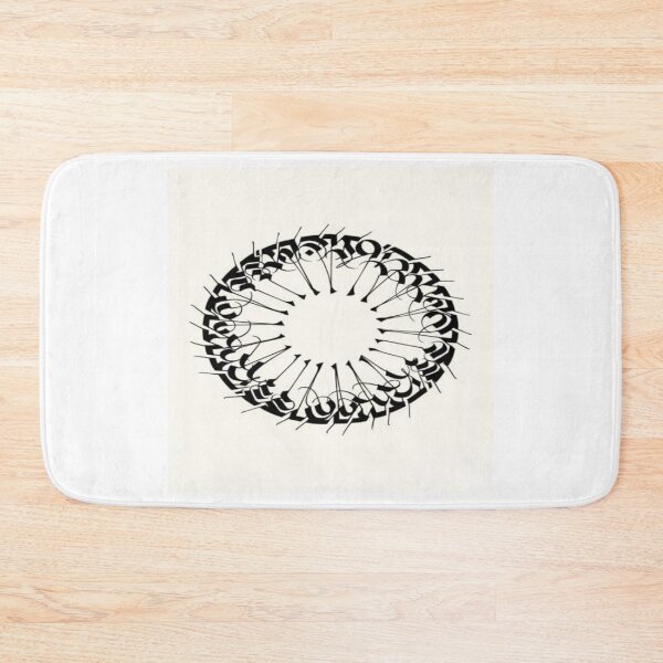 Item preview, ART DESIGN  designed and sold by Imaan-Store.