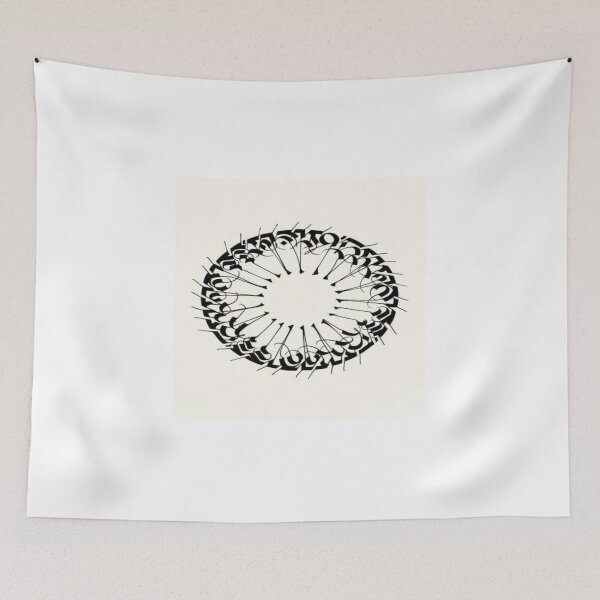 Item preview, ART DESIGN  designed and sold by Imaan-Store.