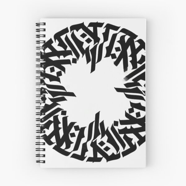 Item preview, CIRCULAR  DESIGN  designed and sold by Imaan-Store.