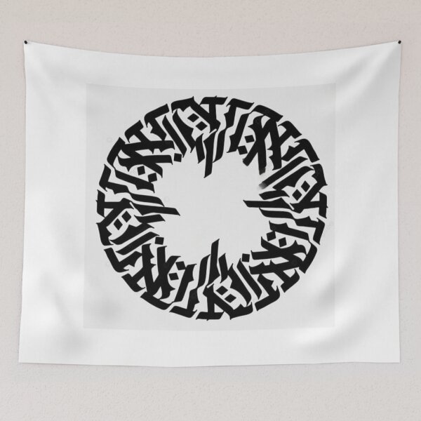 Item preview, CIRCULAR  DESIGN  designed and sold by Imaan-Store.