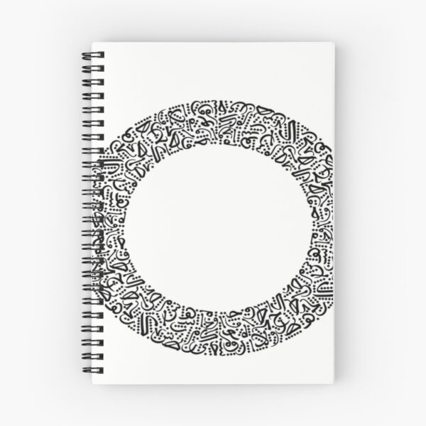 Item preview, RING SHAPED ARTWORK designed and sold by Imaan-Store.