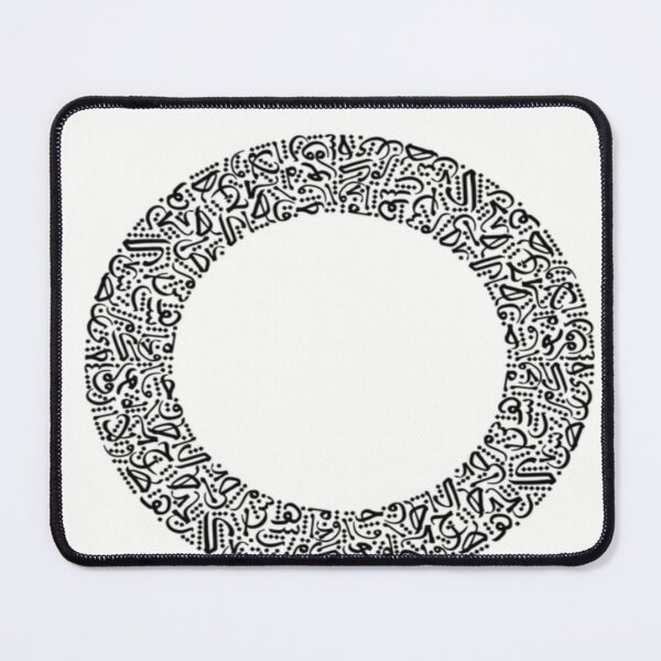 Item preview, RING SHAPED ARTWORK  designed and sold by Imaan-Store.