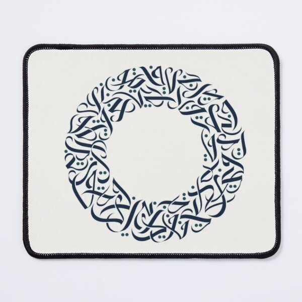 Item preview, GREAT ART DESIGN designed and sold by Imaan-Store.