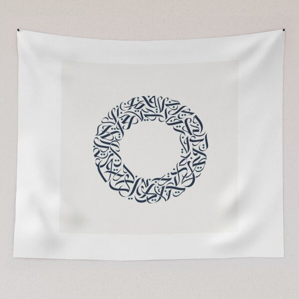 Item preview, GREAT ART DESIGN  designed and sold by Imaan-Store.