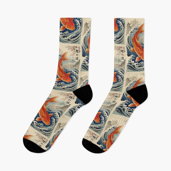 Item preview, Koi Fish designed and sold by The King's general goods.