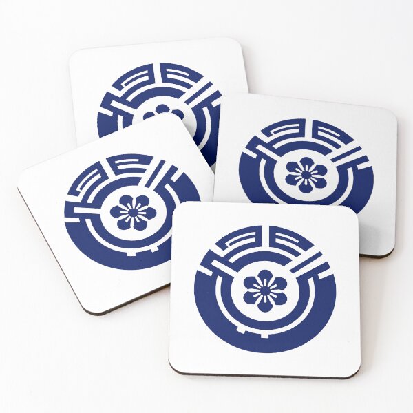 Item preview, Letter U Monogram - Plum Blossom Samurai Crest (Navy Blue) designed and sold by ZenCircle.