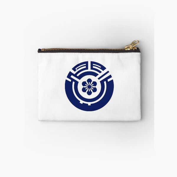 Item preview, Letter U Monogram - Plum Blossom Samurai Crest (Navy Blue) designed and sold by ZenCircle.