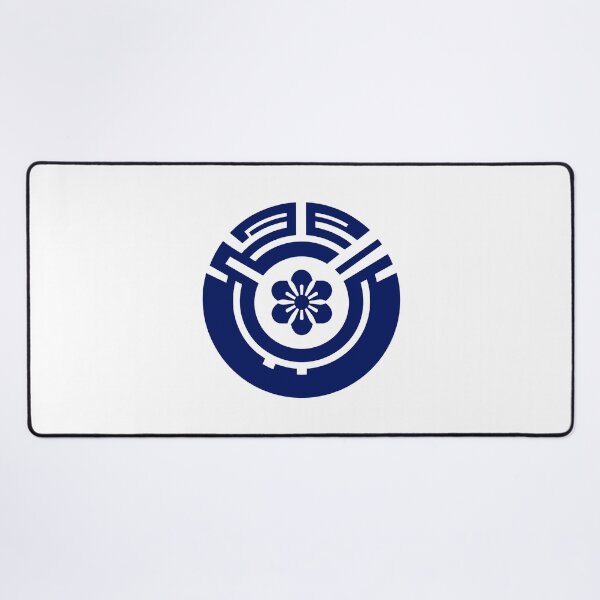 Item preview, Letter U Monogram - Plum Blossom Samurai Crest (Navy Blue) designed and sold by ZenCircle.