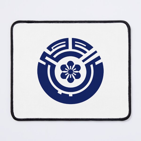 Item preview, Letter U Monogram - Plum Blossom Samurai Crest (Navy Blue) designed and sold by ZenCircle.